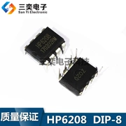 HP6208 DIP8 cắm trực tiếp chip nguồn HP HP6204 tích hợp mạch chính hãng Sanyi Electronics