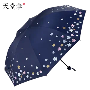 umbrella rain or shine dual-use strong Latest Authentic Product