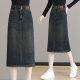 Women's 2025 Spring and Autumn New Retro Blue High Waist Mid-Length Slit One-Step Skirt
