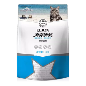 
Quark cat food 1.5kg male * 0.5kg blue cat ragdoll Siamese British short American short general adult cat staple food 3*0.5kg