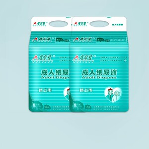 
Welford adult diapers for the elderly, diapers, maternity pants, M size diaper pads, 20 pieces, free shipping