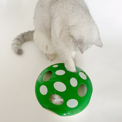 Cat Teaser Wand, Cat Toy for Self-Entertainment and Boredom Relief, Kitten Toy, Cat Teaser Toy, Electric Cat Supplies, Complete Collection of Cat Toys