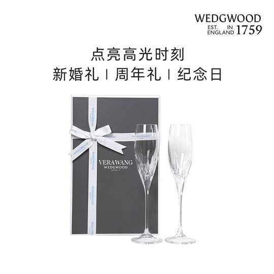 Vera Wang Wedgwood シャンパングラス ウェディングギフト