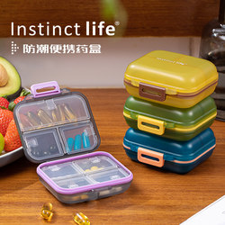 Portable Pill Box, Divided into Three Meals a Day, Sealed and Moisture-Proof, Mini Pill Box, Portable for Seven Days a Week