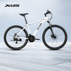 Xds Xidesheng Official Mountain Bike Adult Xuri 310/350 Commuter Exercise Aluminum Alloy Variable Speed Bicycle