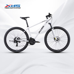 Xidesheng Mountain Bike 26 Model Hacker 500/700 Bicycle Adult Unisex Commuter Scooter Oil Brake Bicycle