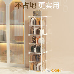 Bag Storage Organizer, Space-Saving Home Wardrobe Storage Cabinet, Plastic Transparent Display Cabinet, Behind-The-Door Bag Rack, Storage Rack