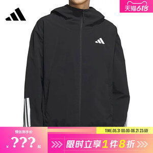 
adidas Adidas spring men's sports casual jacket coat KC3926