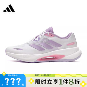 
adidas Adidas women's shoes VELOSTAR sports shoes running shoes KI6017