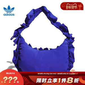 
adidas Adidas Clover women's sports and leisure shoulder bag IA8914