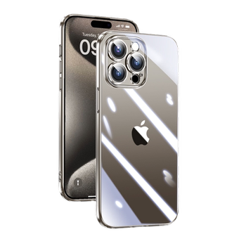 
[Recommended for popular Internet celebrity products] Apple ultra-thin electroplated shell