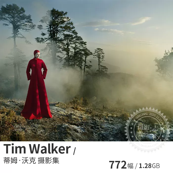 Tim Walker 蒂姆·沃克英国商业时尚艺术摄影师作品集图片素材-Taobao