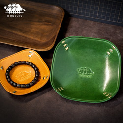 First-Layer Cowhide Leather Tray for Crafts, Vegetable-Tanned Leather Walnut Bead Storage Tray, Grass Tray, Desktop Leather Tray, Bead Tray