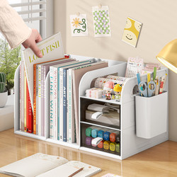Desktop Bookshelf Simple Student and Children Storage Organizer Rack Office Desk File Book Stand Storage Box