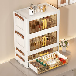 Cosmetics Storage Box Desktop New Dust-Proof Lipstick and Skincare Large-Capacity Dressing Table Internet Celebrity Drawer-Style Storage Rack