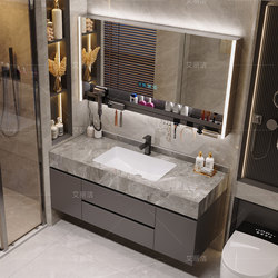 Simple Slate Ceramic Seamless Basin, Antique Modern Bathroom Sink, Washbasin, Vanity Cabinet, Bathroom Cabinet