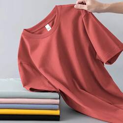 Summer Short-Sleeved T-Shirts for Men, Trendy Base Shirts, Sun Protection Clothing, Clearance Half-Sleeve T-Shirts, Men's Long-Sleeved T-Shirt Tops