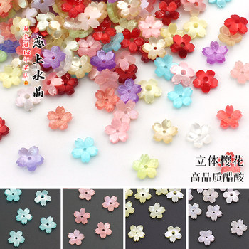 
10 three-dimensional cherry blossom flowers diy handmade materials