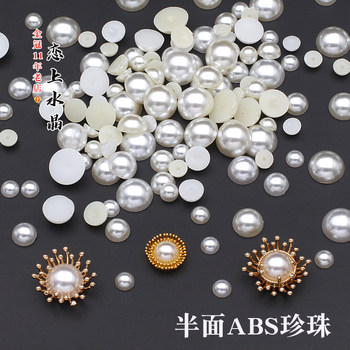 diy imitation pearl stamen hairpin ring surface