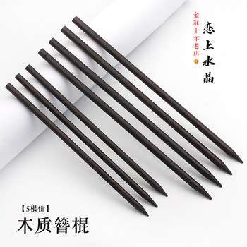 diy main body making material wood stick hairpin