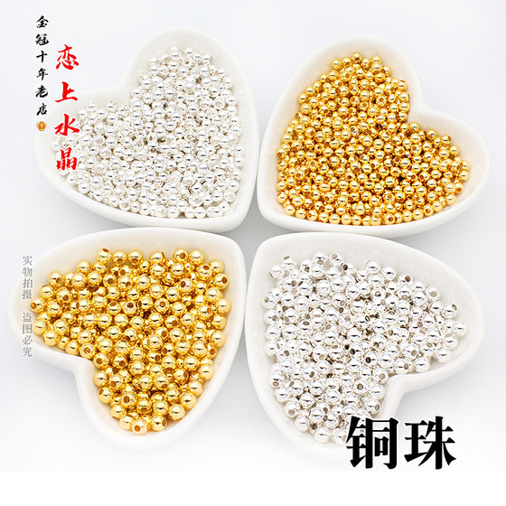 50 light -faced copper beads round beads DIY handmade ancient style hair 簪 簪 簪 5 苏 苏 心 5 5 配 5 5 5