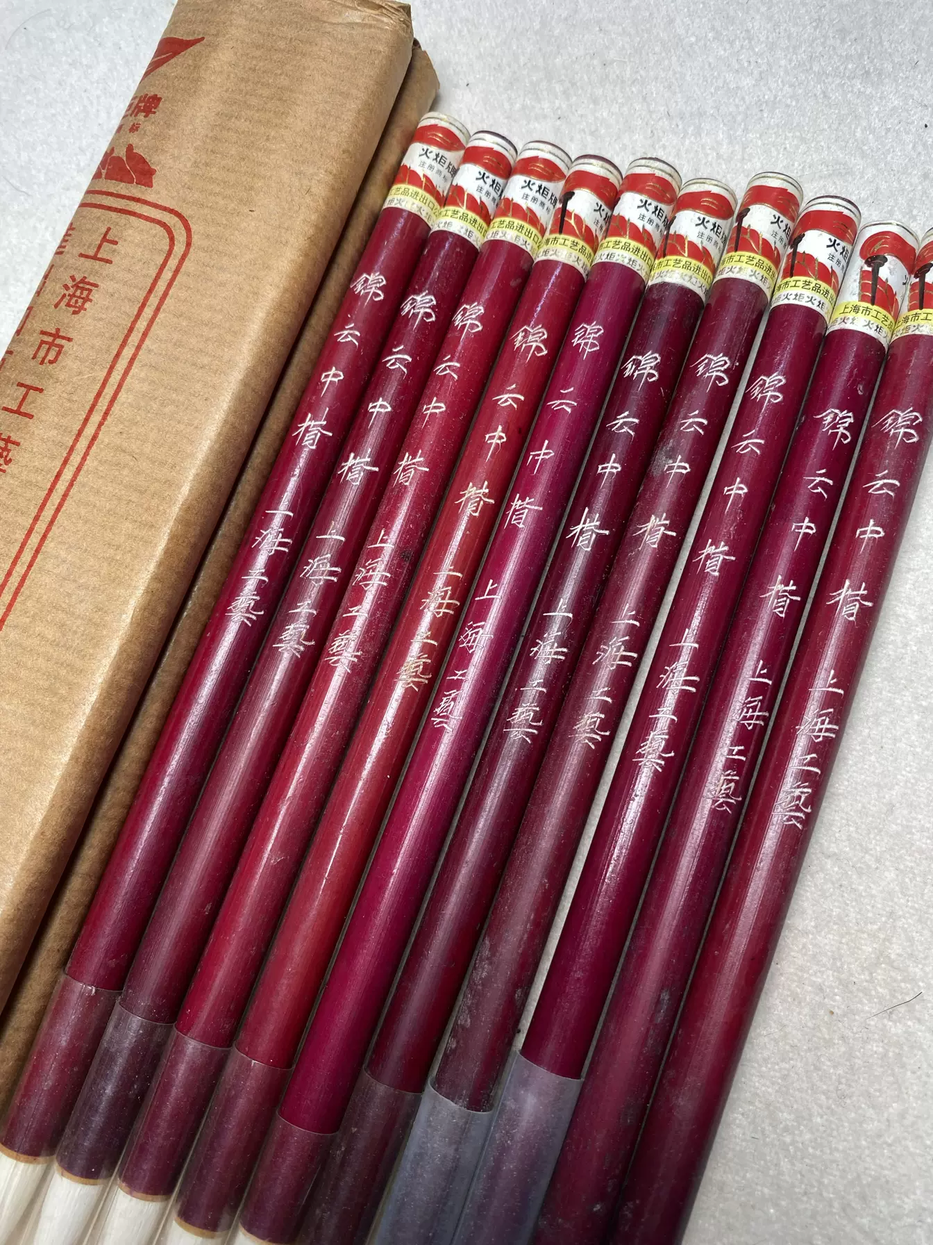未使用 筆2本 火牌 5号蓋峰 上海工藝 / 延年益寿 中国 未使用 筆2本 火