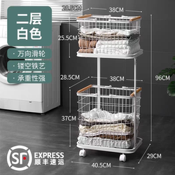 Iron Art Nordic Style Laundry Basket for Home Use, Laundry Sorting Basket, Clothes Storage Basket, Universal Wheel Trolley Storage Basket