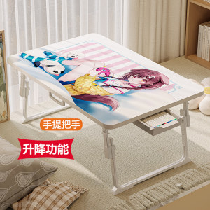 
Cartoon foldable lifting bed small table student dormitory two-dimensional girl laptop lap desk