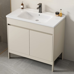 Cream-Colored Space Aluminum Bathroom Cabinet Set with Floor-Standing Ceramic Integrated Washbasin and Sink