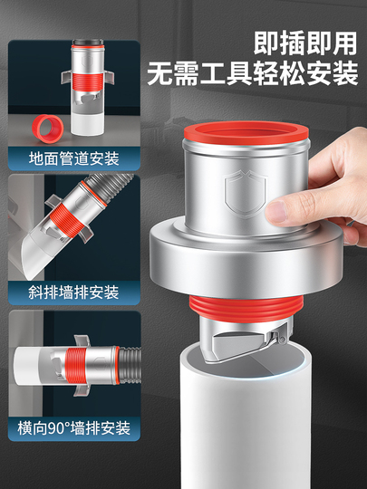 Clapet Anti-retour Silicone OSALADI - Noyau Drain Pour Évier, Lavabo Et Égouts