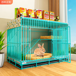 Large Indoor Rabbit Cage with Automatic Waste Cleaning and Toilet, Suitable for Guinea Pigs, Dwarf Rabbits, and Small Pets
