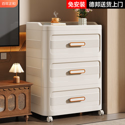 Installation-Free Drawer-Type Storage Cabinet, Home Living Room Storage Cabinet, Movable Storage Cabinet under the Table, Bedroom Bedside Table