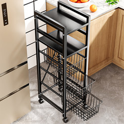 Kitchen Gap Storage Rack, Floor-Standing Multifunctional Household Rack for Fruits, Vegetables, Pots, Microwave Oven, and Storage