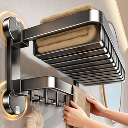 Suction Cup Towel Rack Bathroom No-Drill Storage Rack Integrated Hanging Rod Toilet Bath Towel Clothing Storage Shelf