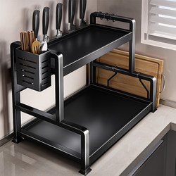 Screw-Free Kitchen Spice Storage Rack, Multi-Layer Chopstick and Knife Holder, Multi-Functional Countertop Seasoning and Kitchenware Storage Rack