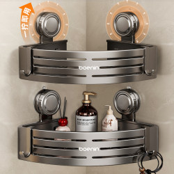 Bathroom Storage Rack, Suction Cup Triangular Basket, Wall-Mounted, Corner Organizer for Restroom/Toilet