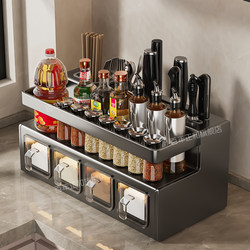 Kitchen Storage Rack, No-Drill, Multi-Functional, Countertop-Style, for Storing Condiments, Chopsticks, Knife Holders, and Other Supplies