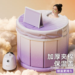 [Upgraded and Thickened] Folding Bath Bucket for Adults, Household Bath Bucket, Adult-Specific Bathtub, Soaking Bucket, Shower Basin