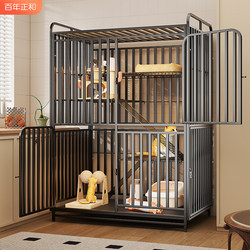 Cat Cage for Home Use, Indoor, Extra Large Free Space, Integrated Cat Villa, Does Not Take up Space, Double-Layer Cat House, Special Cage for Raising Cats