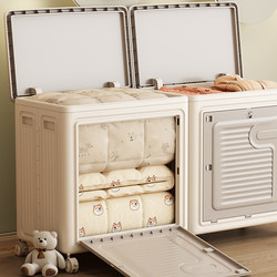 Clothes Storage Cabinet, Installation-Free, Foldable Bedroom Clothing and Quilt Storage Box, Large-Capacity Flip-Top Organizing Storage Cabinet