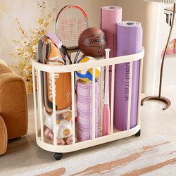National Subsidy 15% Yoga Mat Storage Box Home Fitness Equipment Sports Supplies Basketball Badminton Racket Storage Rack
