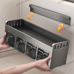 National Subsidy 15% Kitchen Seasoning Storage Rack, Multifunctional Wall-Mounted Countertop, No-Drill Household Seasoning Bottle Jar Organizer