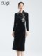 SUSSI/antique season new product mall same black embroidered floss high-end slim dress for women
