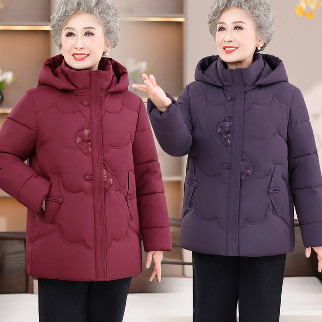 Middle-aged and elderly women's down jacket 2025 new short style mother's thickened cotton coat winter large size cotton jacket warm jacket