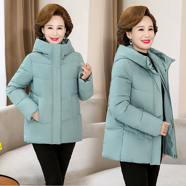 Middle-aged and elderly women's down cotton jacket thickened 2025 new loose plus fat plus size mother's winter cotton jacket