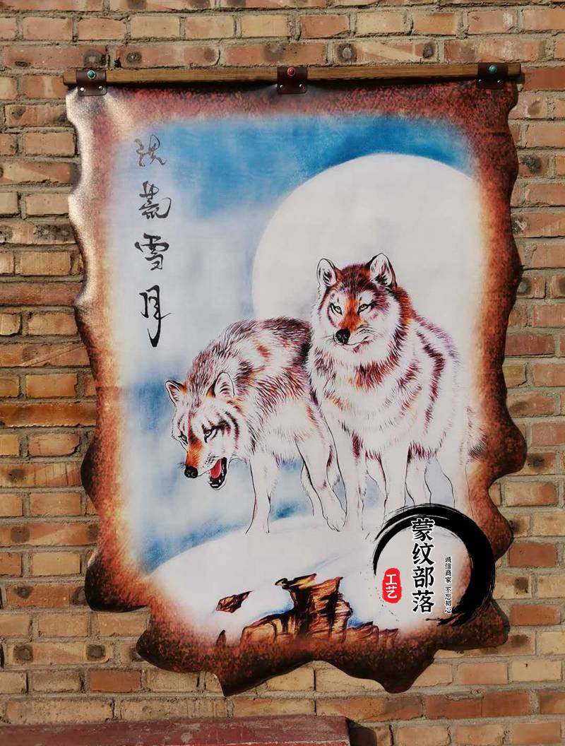 O1CN01F8jIme1WNuUUMRwwp_!!0-