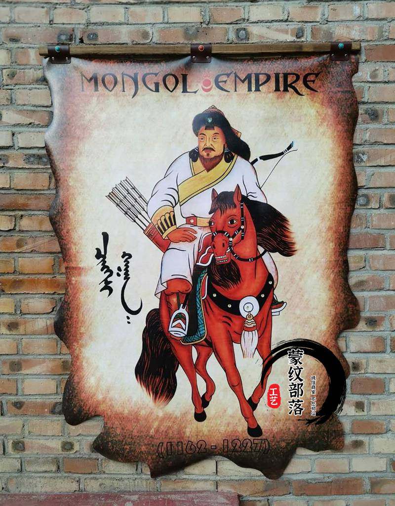 モンゴル革絵 チンギス・カン 民俗芸術 - 単一フレームプリント