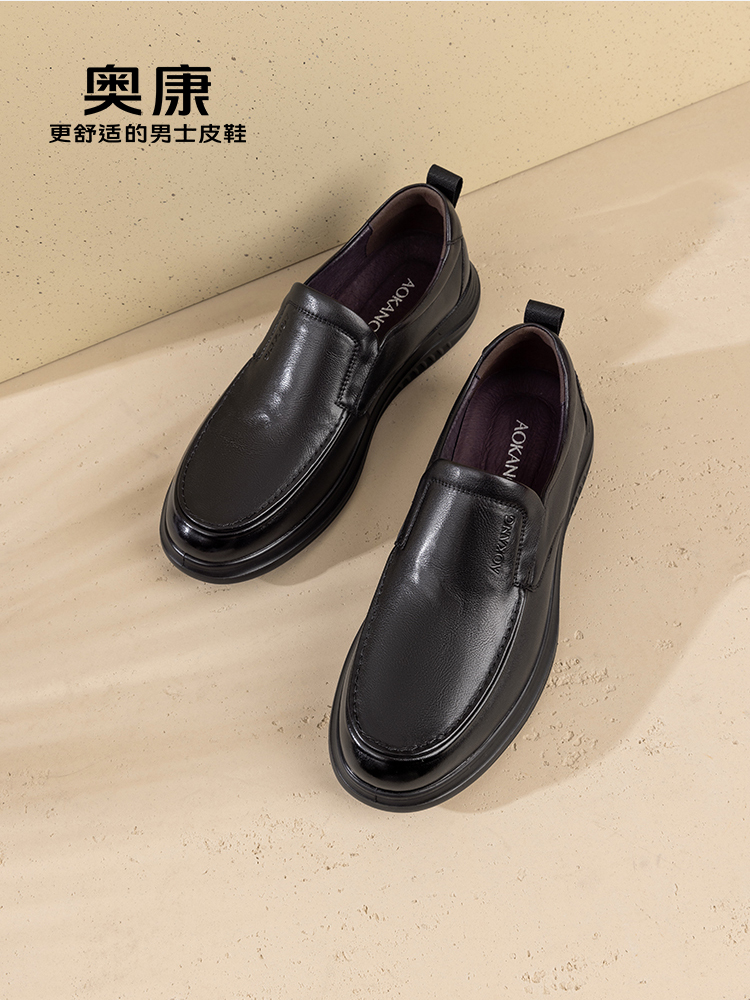 O1CN01O3PaTL1CxNFwG5P1Q_!!