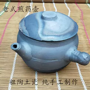 磁州窑壶- Top 100件磁州窑壶- 2024年4月更新- Taobao