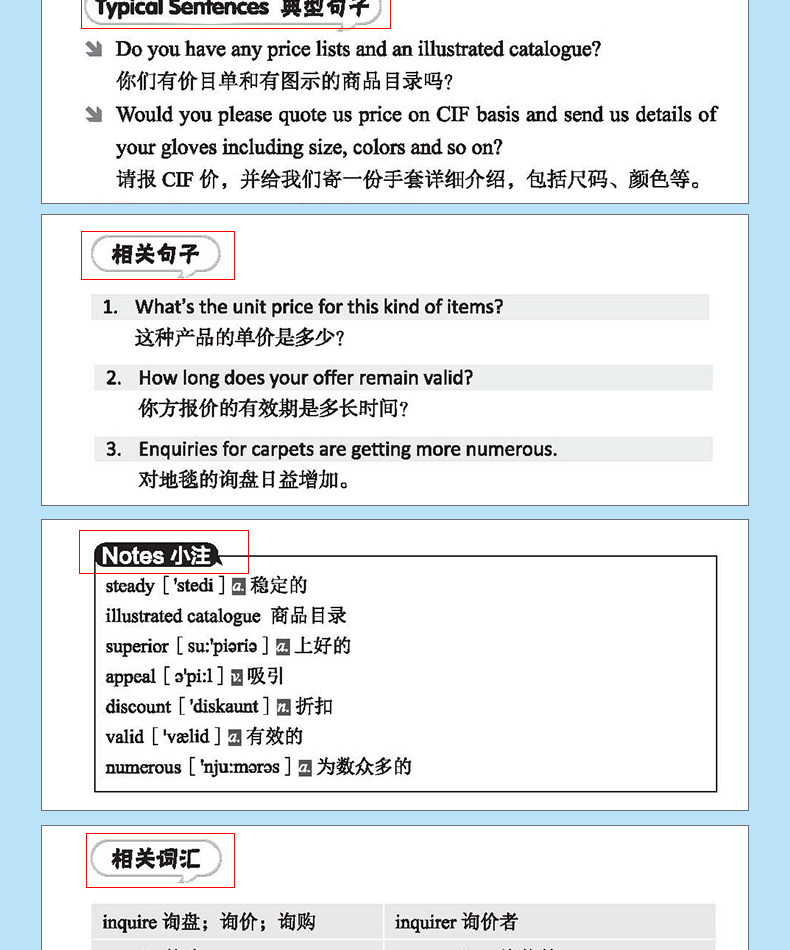 O1CN01m32OnA1PRqpjMFdRp_%21%212406931838